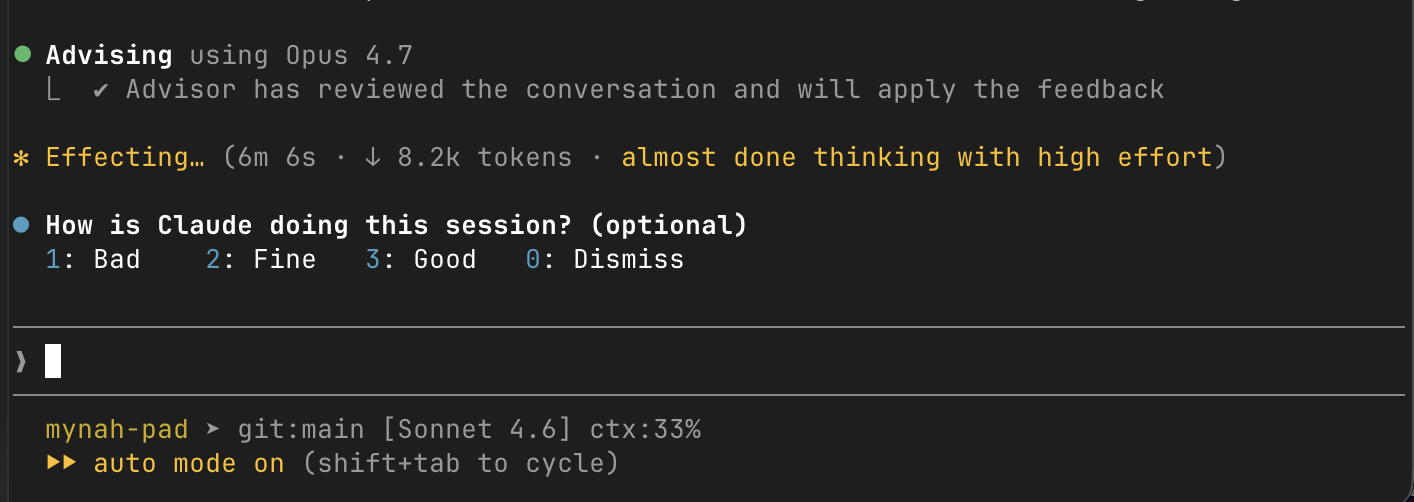 Claude Code terminal showing Advisor in action: 'Advising using Opus 4.7 — Advisor has reviewed the conversation and will apply the feedback', while the main session runs on Sonnet 4.6.