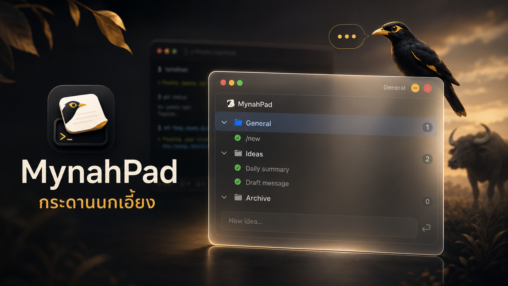 MynahPad — Prompt Queue Menu-Bar App